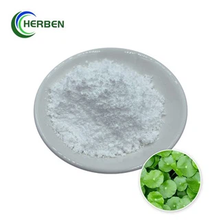 پودر عصاره گوتو کلا