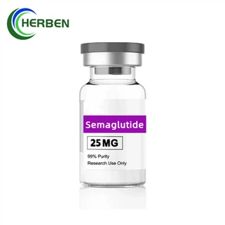 ساماگلوتید 25 میلی گرم